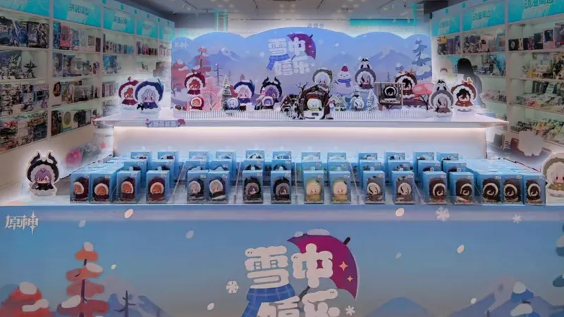 Genshin Impact “Fun in the Snow” Plush Keychains Head to Offline Stores in China