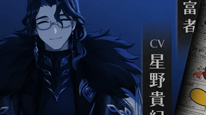 Genshin Impact Fans Discover Pantalone Shares the Same Japanese Voice Actor as Mickey Mouse