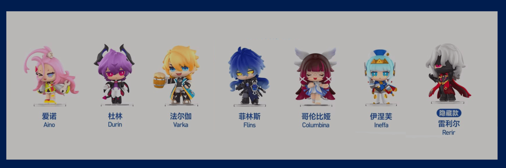 Genshin Impact x POP MART Launches Nod-Krai Q-Version Chibi Figure Series