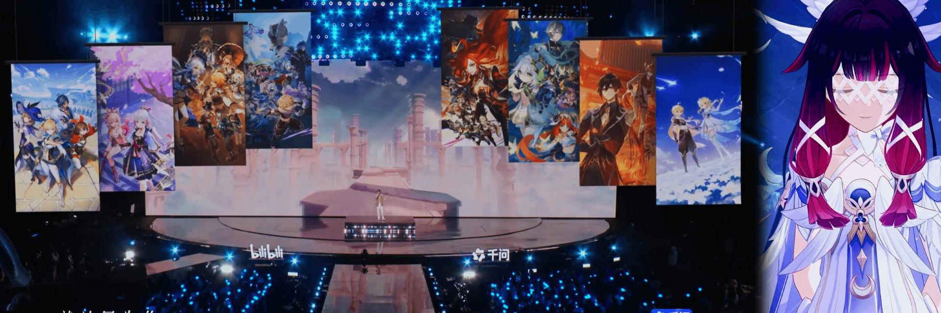 Zibai and Columbina Preview Revealed at 2025 Bilibili New Year’s Eve Gala