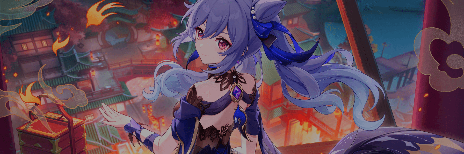 Genshin Impact Announcement Leaks Outline Lantern Rite, Version 6.4 Release, and Varka Marketing Timeline