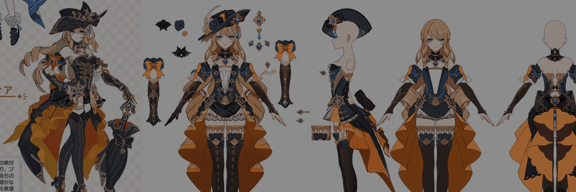 Genshin Impact Reveals Navia Concept Arts Showcasing the Creation of Her Signature Outfit