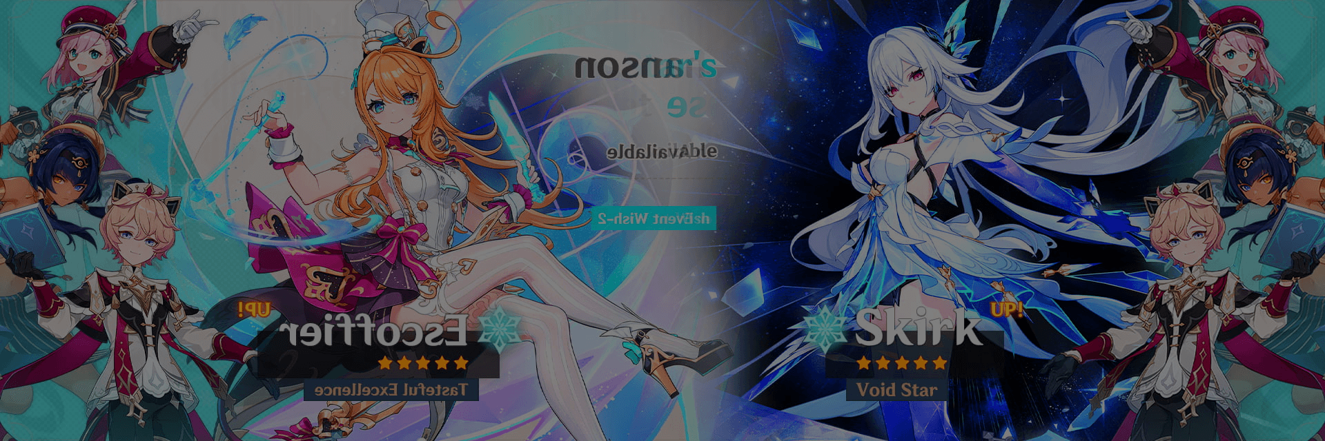 Genshin Impact Version Luna V Phase II Event Wishes Introduce Skirk and Escoffier With Boosted Drop Rates