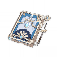 Ballad of the Boundless Blue