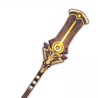 Staff of the Scarlet Sands