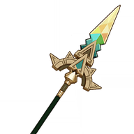 Footprint of the Rainbow