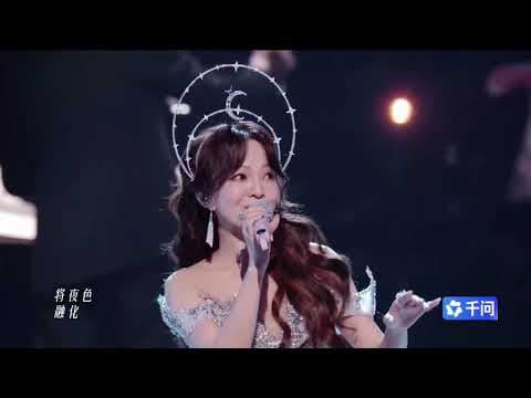 “Lullaby of the New Moon: Somnias a Luna”