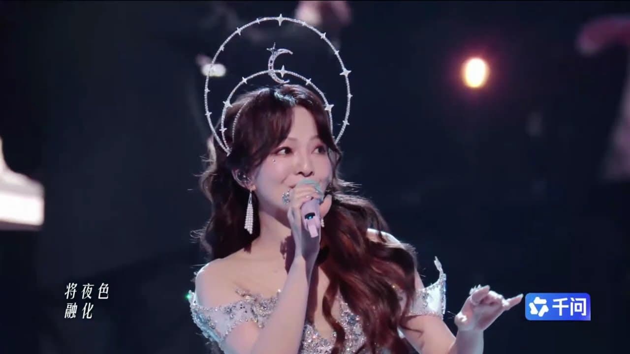 “Lullaby of the New Moon: Somnias a Luna”