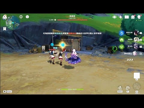 Local Legend  Haijied 