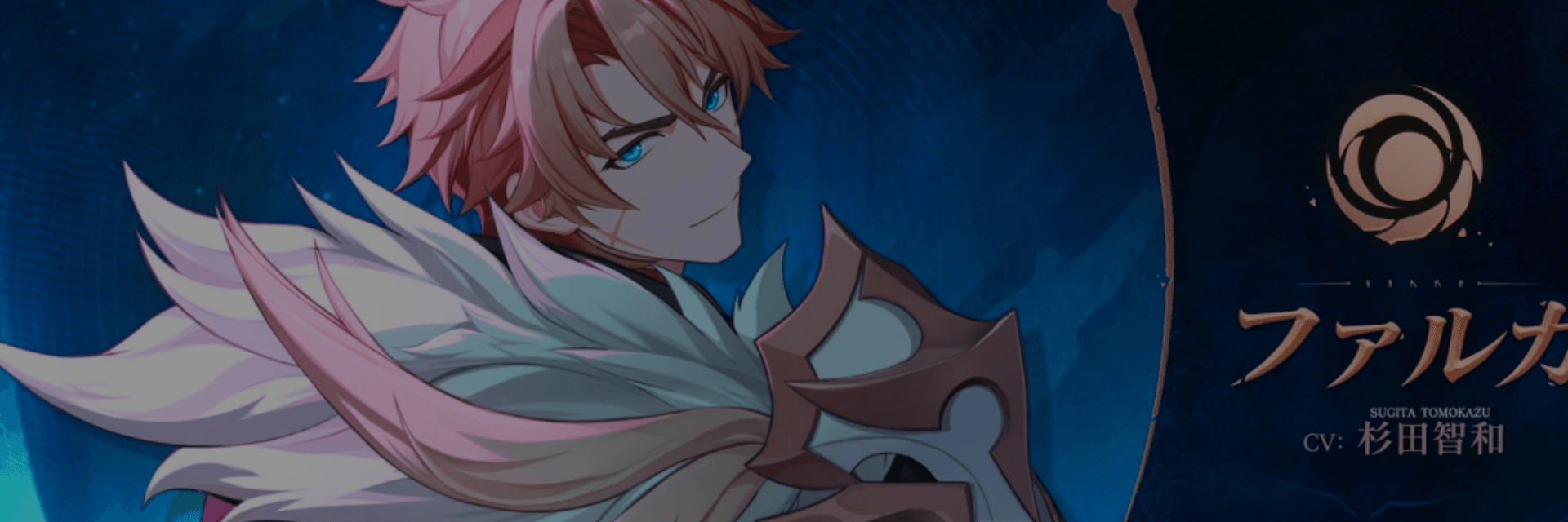 Despite still being active, Varka’s banner has already reached the No.2 revenue position in Japan, highlighting massive player interest in the legendary Mondstadt Grand Master