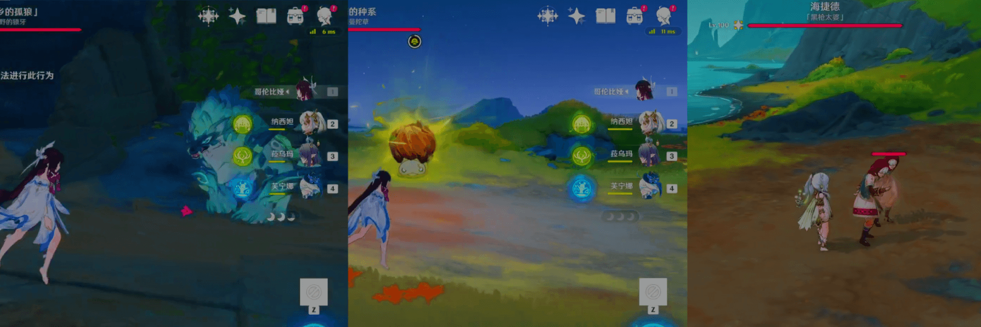 Three powerful Local Legends debut in Version 6.3 alongside early gameplay details for Skirk and Ororon in Genius Invokation TCG