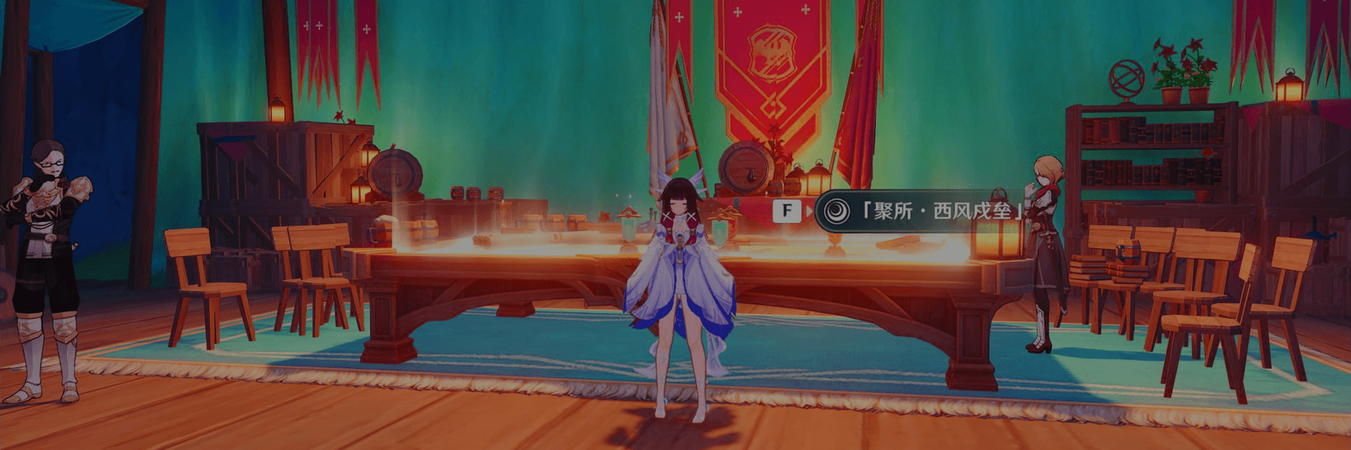 Columbina Receives Major Adjustments in Version 6.3 v3 Beta