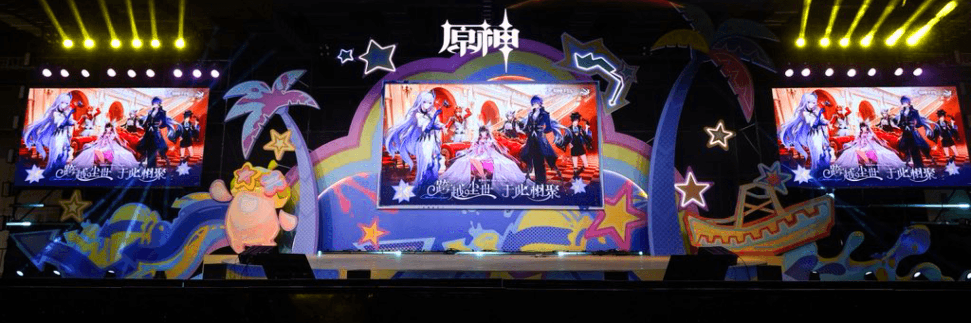 Genshin Impact Leaks Confirm Patch Development Timeline and Anime Still in Production as Sandrone Silhouette Gains Clarity