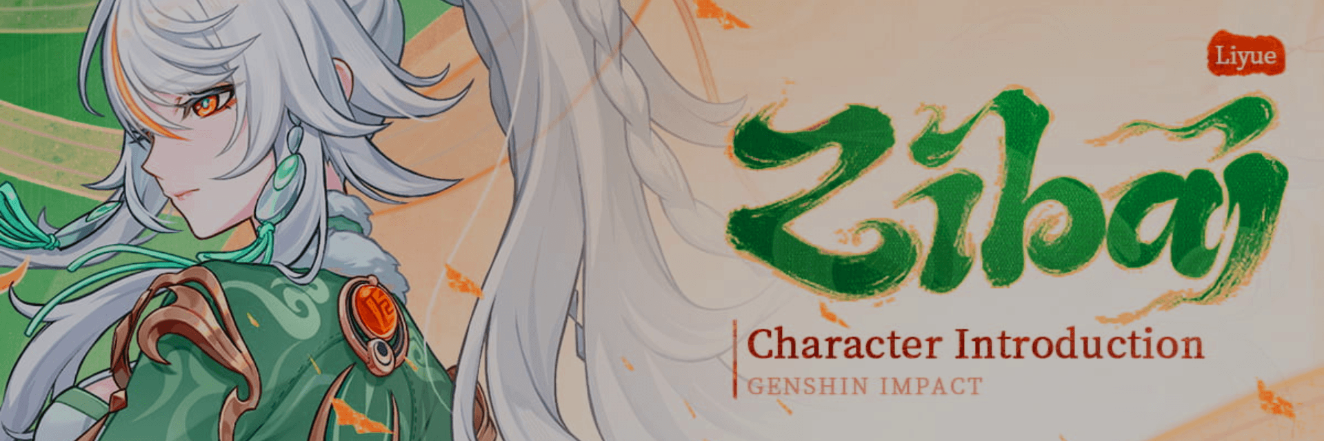 Character Introduction “White Horse’s Fleeting Spring” Zibai expands Lantern Rite lore with Adepti secrets and a fragmented past