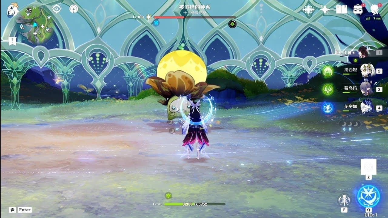 Local Legend Mandragora