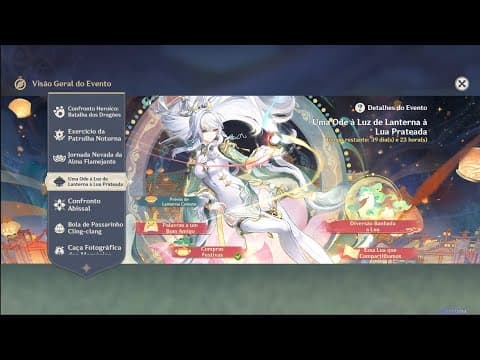 Lantern Rite Event Animation