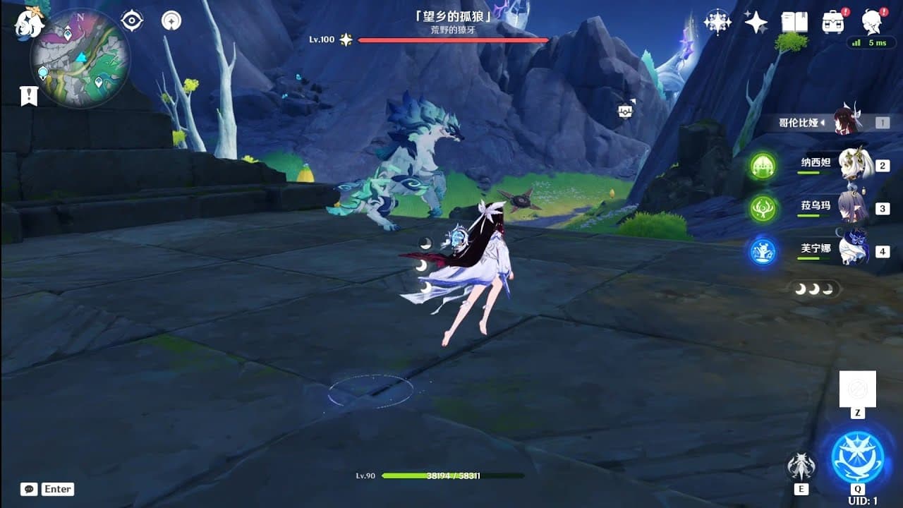 Local Legend Radiant Glacial Wolf.