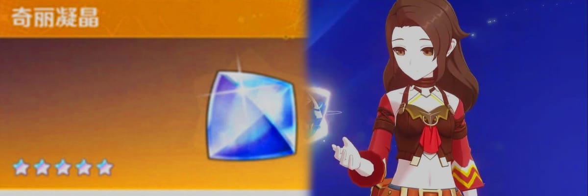 Miliastra Introducida como Nueva Moneda para la Aventura de Mil Estrellas en la Versión 6.3