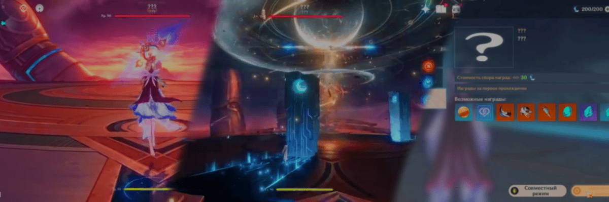 Nueva Cuenta Regresiva para Genshin Impact Versión 6.3 y Primer Vistazo a la Filtración de Jugabilidad del Jefe Dottore