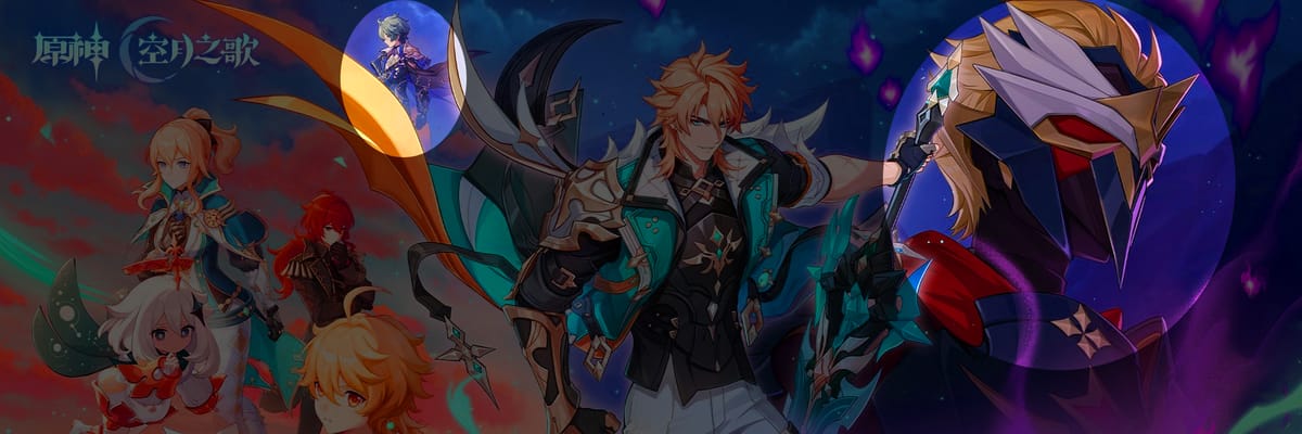 Genshin Impact 6.4 Leaks Reveal First Close-Ups of Lohen and Roland From Special Program Announcement