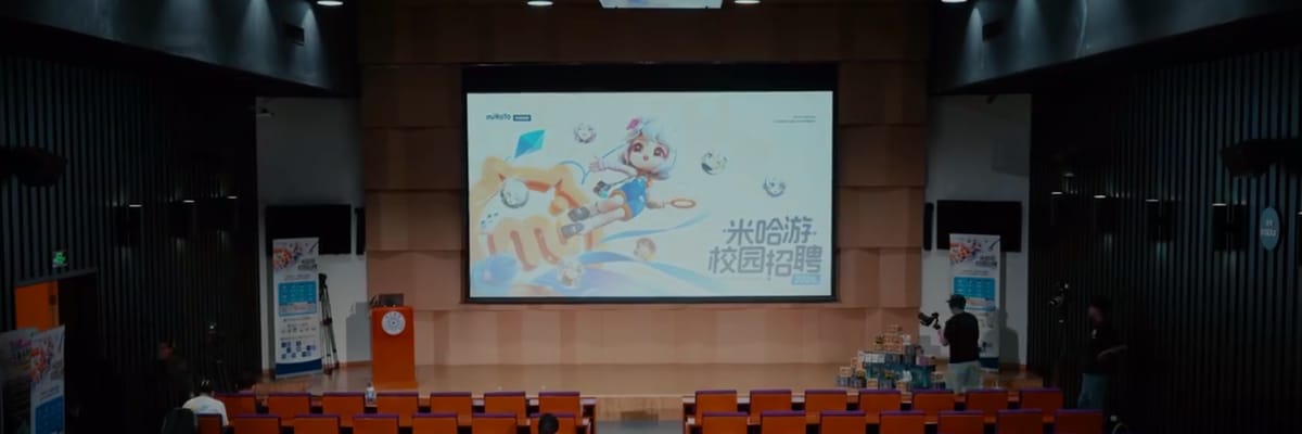 miHoYo Designer Reveals You Don’t Need to Be a Pro Gamer to Build Hit Games