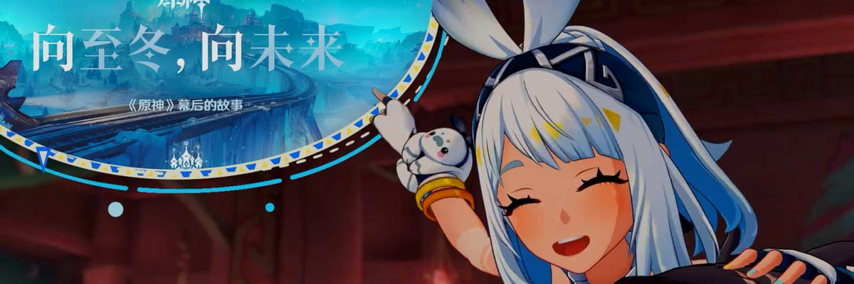 Genshin Impact Leaks Confirm No Version 6.8, Direct Transition to Snezhnaya After 6.7 with Archon Quest Expansion