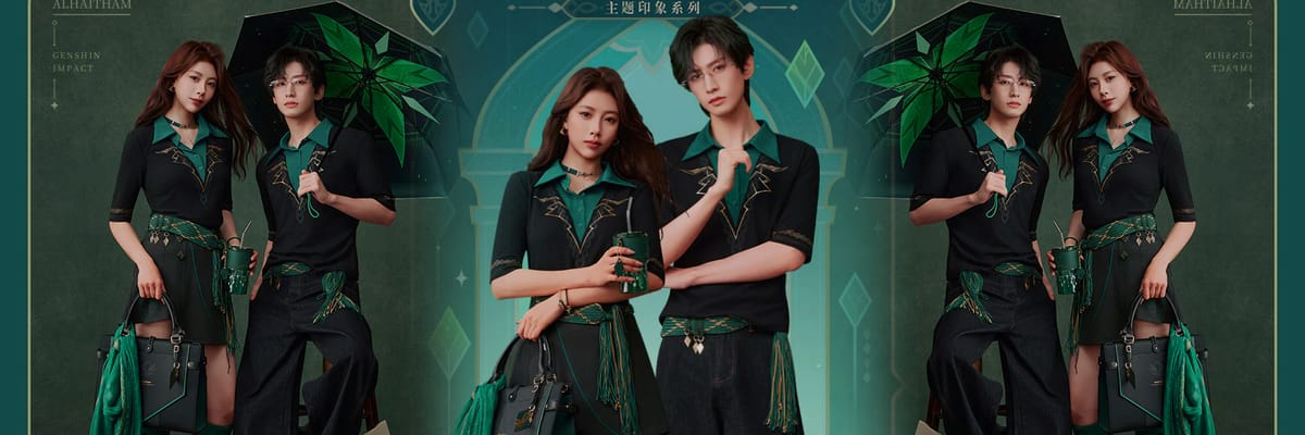 Genshin Impact Launches Alhaitham Impression Collection with Stylish Apparel and Lifestyle Accessories