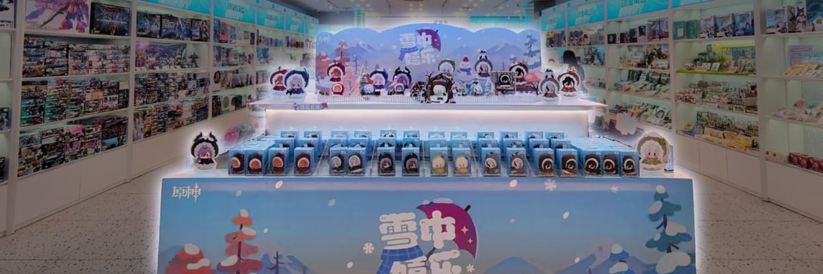 Genshin Impact “Fun in the Snow” Plush Keychains Head to Offline Stores in China