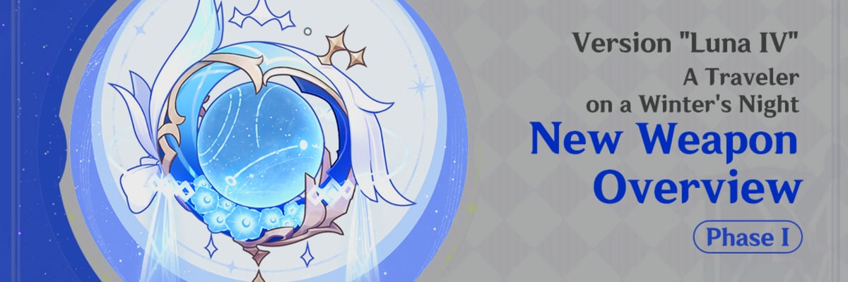 Full overview of the event-exclusive catalyst from “A Traveler on a Winter’s Night,” focused on Max HP, Lunar reactions, and Energy recovery