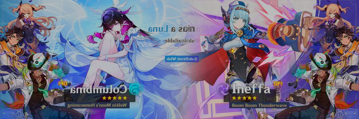 Full breakdown of Somnias a Luna, Astral Actuation, and Epitome Invocation banners in Version Luna IV Phase I