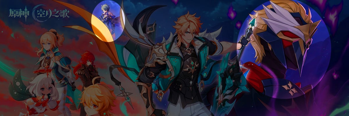 New promotional image for the Version 6.4 Special Program reportedly includes the first visual reveal of Lohen and Roland, sparking major discussion across the Genshin Impact leaks community.