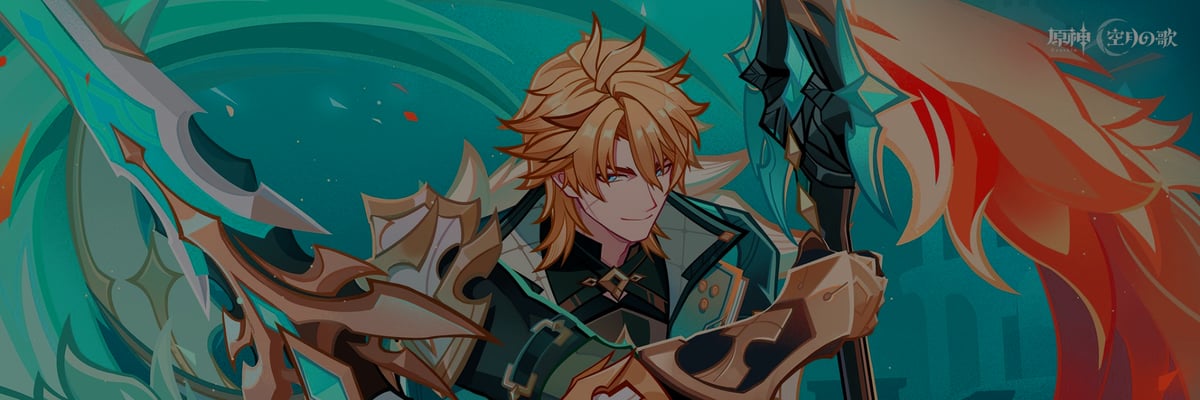 HoYoverse unveils a limited wallpaper tied to the Luna V Events Calendar, showcasing striking new official artwork of Varka