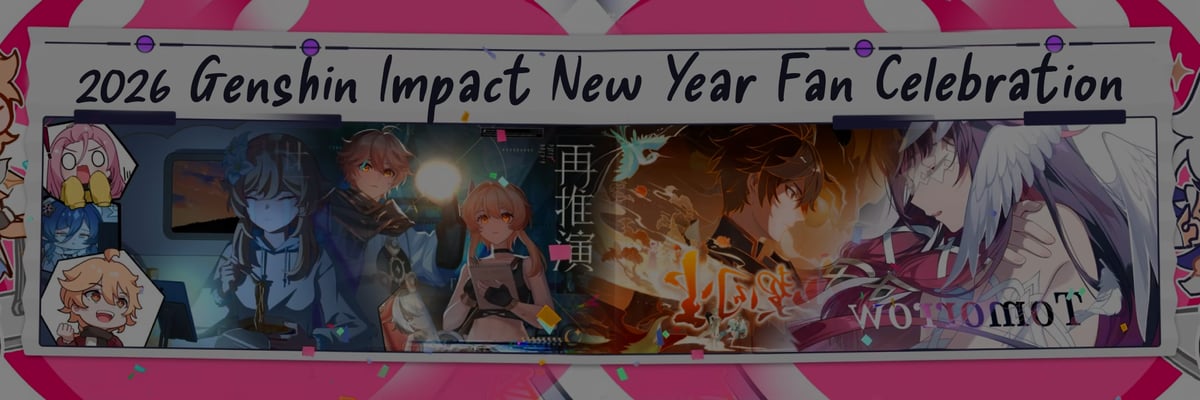 The fan-driven Miliastra Wonderland New Year showcase featured performances, original songs, animations, and themed celebrations uniting Travelers worldwide