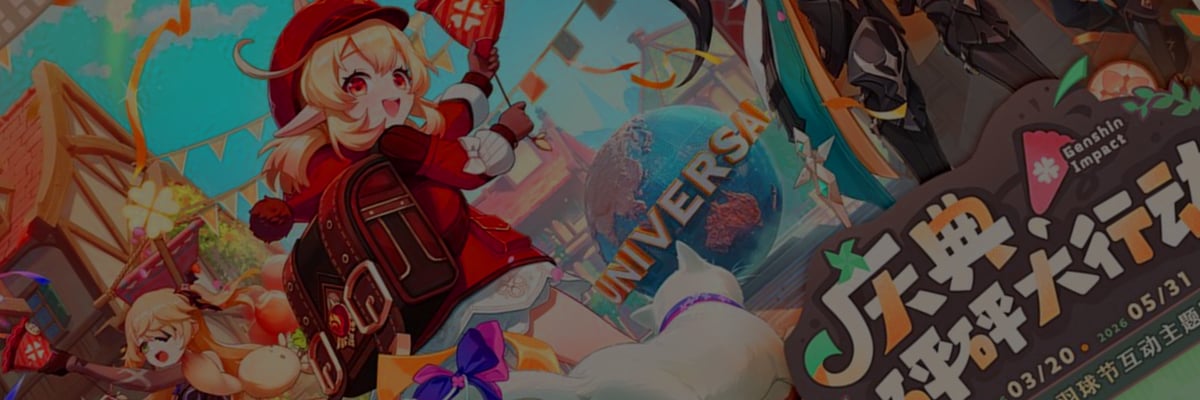 The limited time crossover features a themed arena, exclusive merchandise, special dining menus, and interactive events with in game rewards including Primogems