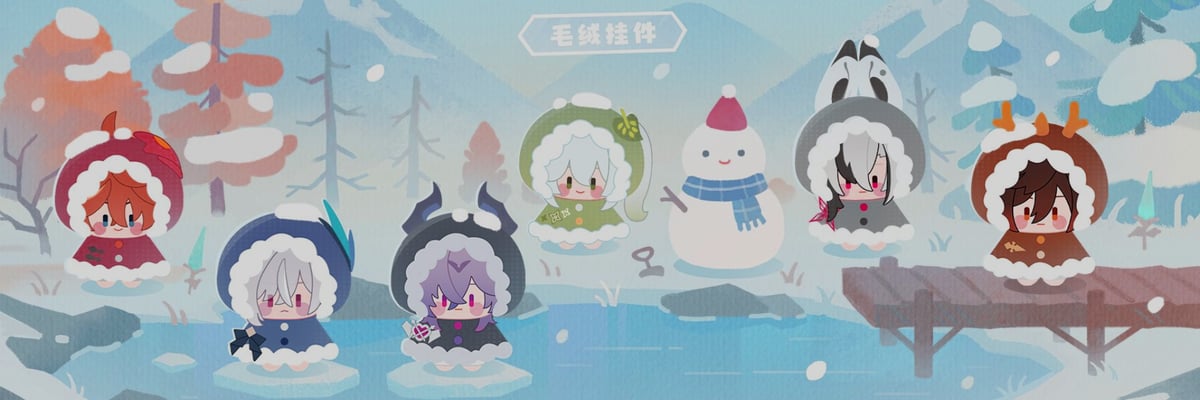Genshin Impact Unveils “Fun in the Snow” Plush Keychains Featuring Arlecchino, Zhongli, and More