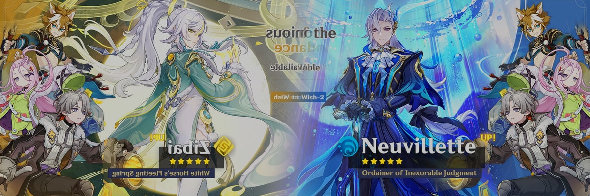 Los gachapones de evento de la Versión “Luna IV” Fase II de Genshin Impact revelan a Zibai, Neuvillette y nuevas armas insignia