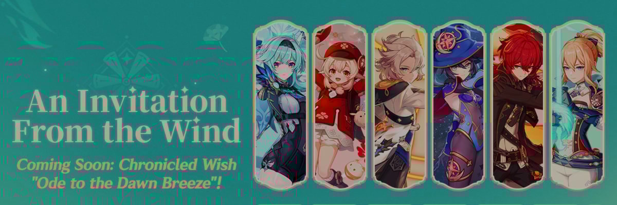 Genshin Impact anuncia el evento de Gachapón recopilatorio “Oda a la brisa del alba”, con una selección ampliada de personajes y armas