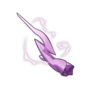 Cuerno de corcel fontamarino