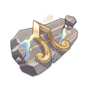 Fragmento de melodía dorada