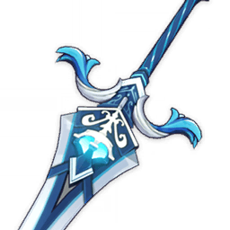 Sacrificial Greatsword