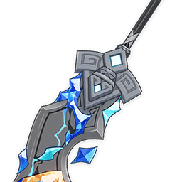 Flame-Forged Insight