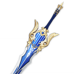 Song of Broken Pines