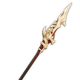 Dragonspine Spear