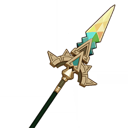 Footprint of the Rainbow