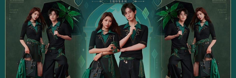 Genshin Impact Launches Alhaitham Impression Collection with Stylish Apparel and Lifestyle Accessories