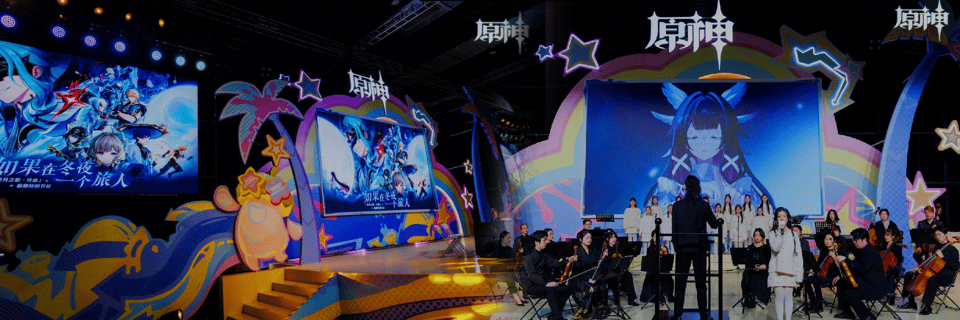 El Genshin FES 2026 concluye con grandes promesas. Da Wei confirma el Genshin Park e insinúa el lanzamiento de Snezhnaya este año