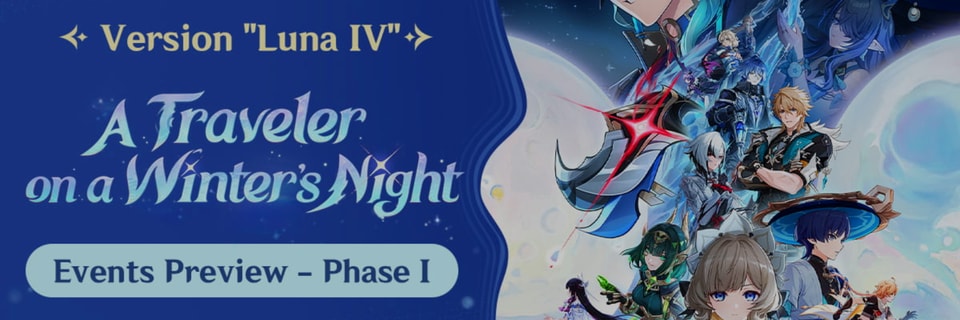 Genshin Impact Versión “Luna IV” Vista previa del evento Fase I — Qué pueden esperar los viajeros en Un viajero en una noche de invierno