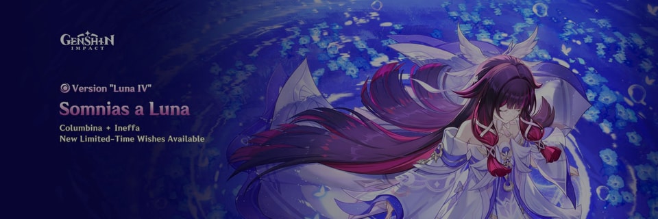 La versión 6.3 de Genshin Impact introduce nuevos lanzadores de juego con una experiencia animada de Columbina