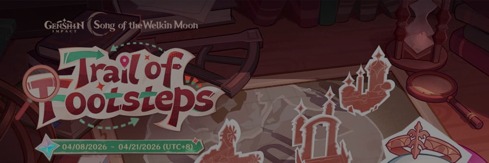Genshin Impact Launches “Trail of Footsteps” Web Event in Version Luna VI